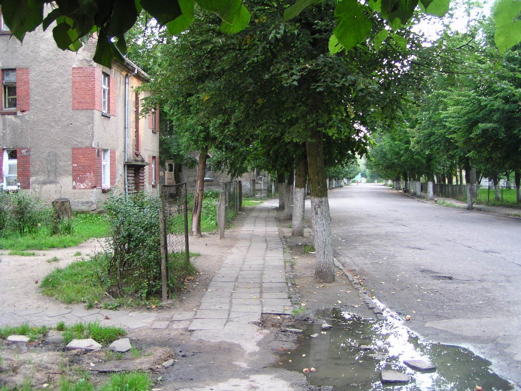 street, Озерск