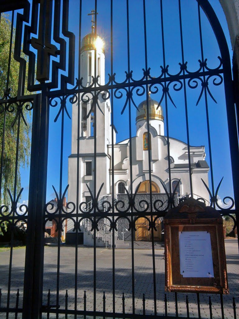 Церковь Тихона Задонского в Полесске, Полесск