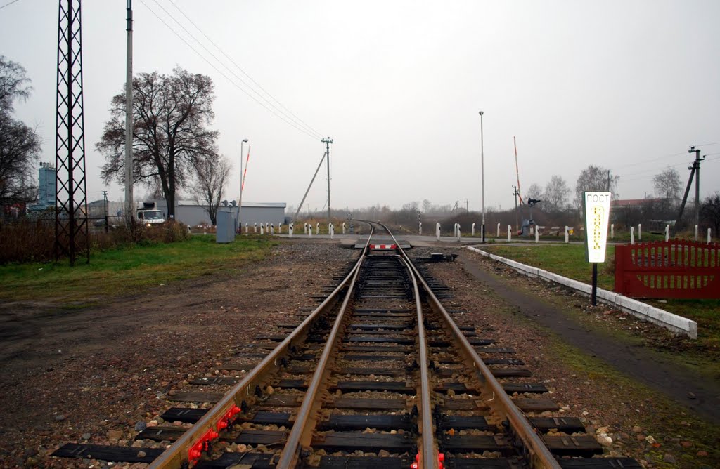 Railway, Полесск