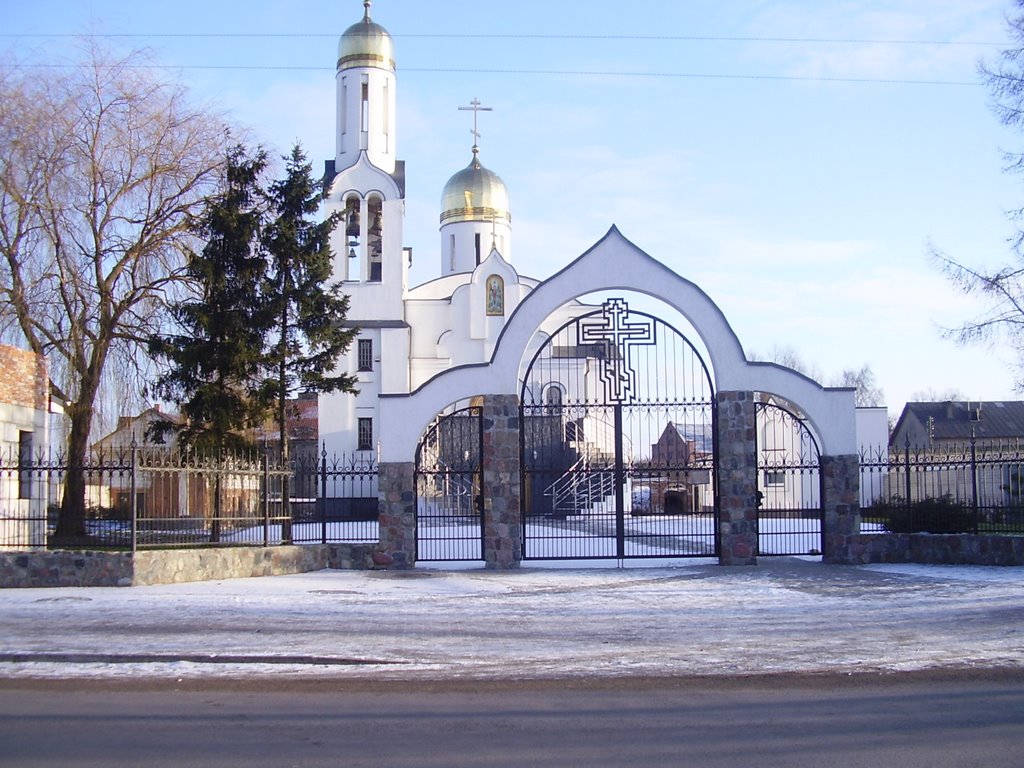 Церковь Святого Тихона, Полесск
