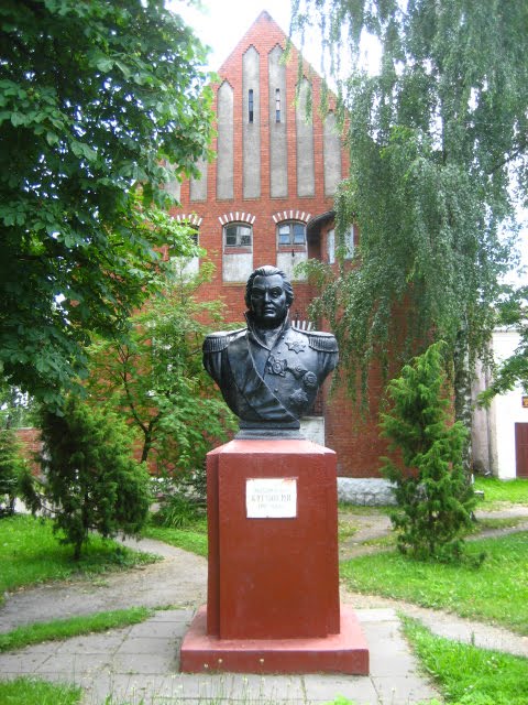 памятник кутузову, Правдинск