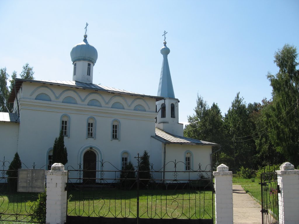 Cerkvė Cimerbūdėje (Svetlyj), Светлый