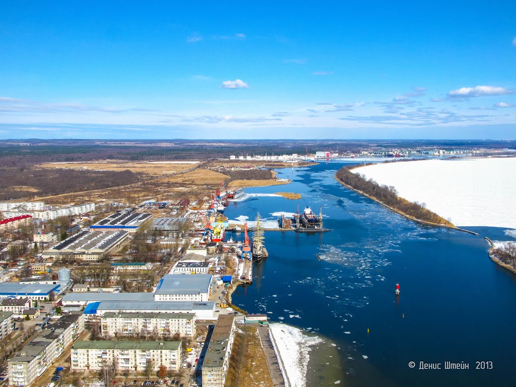 Калининградский морской канал и город Светлый, Светлый