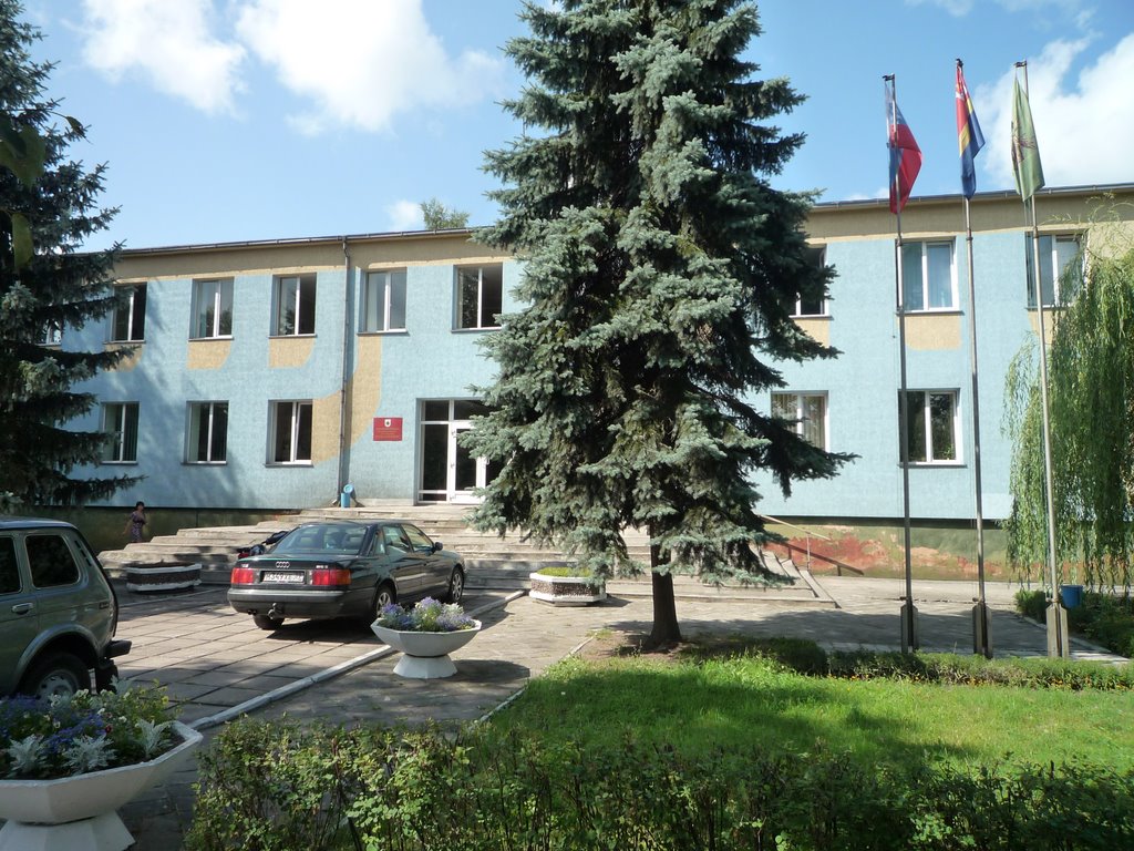 Verwaltung in Slawsk, Славск
