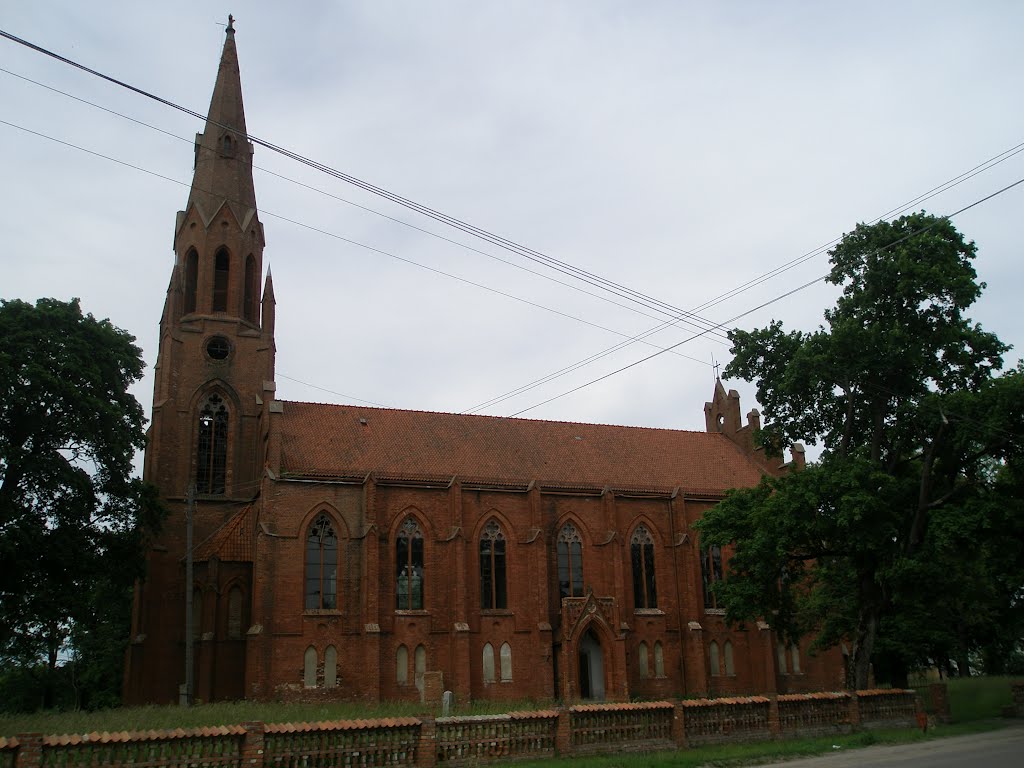Готический собор 19 века, Славск