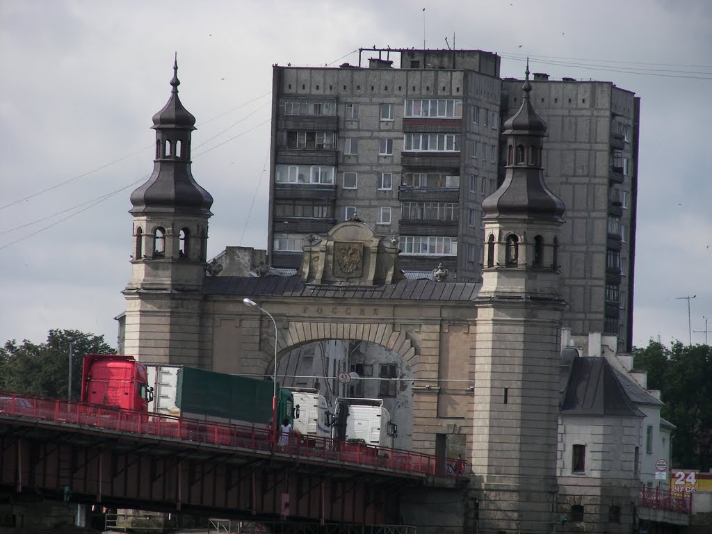 Karalienės Luizos tiltas, Советск