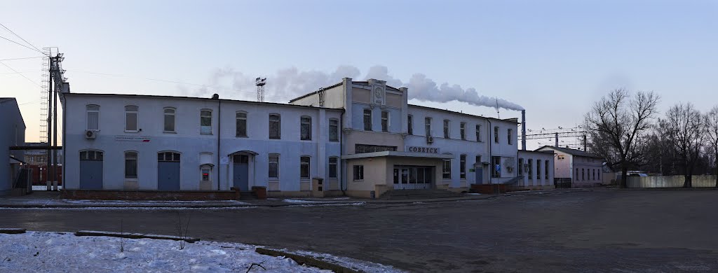 Железнодорожный вокзал в Советске., Советск