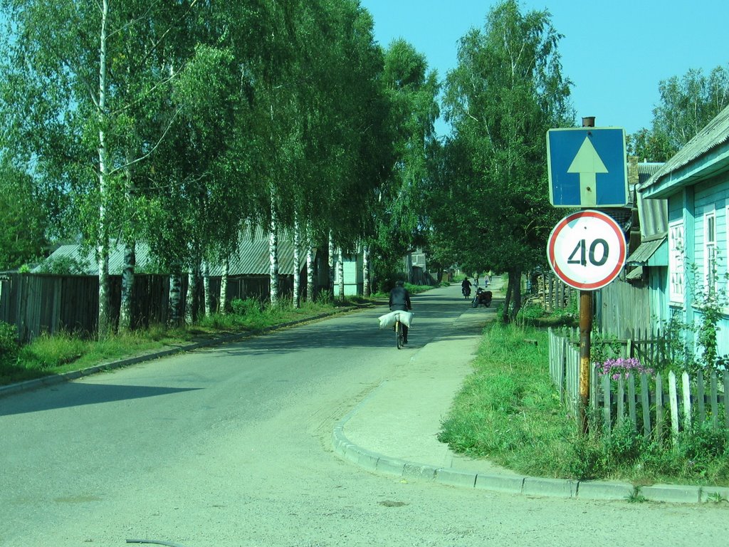 crossroad near stekliashka (the best town shopping mall), Андреаполь