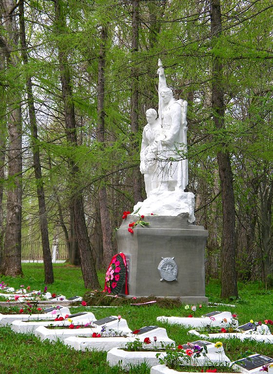 Братское кладбище 2, Бежецк