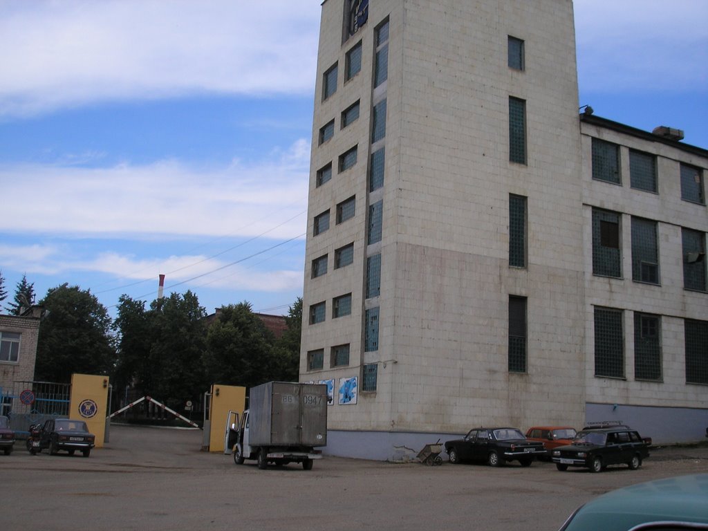 Bezhetsk ASO factory, Бежецк