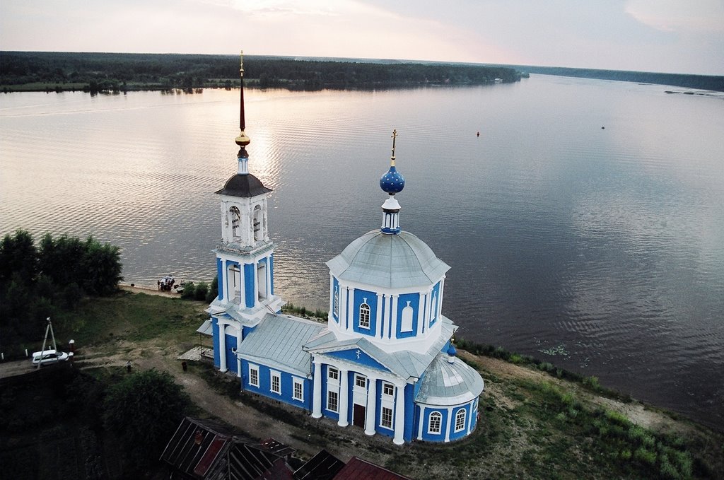 Belyi Gorodok, Белый Городок