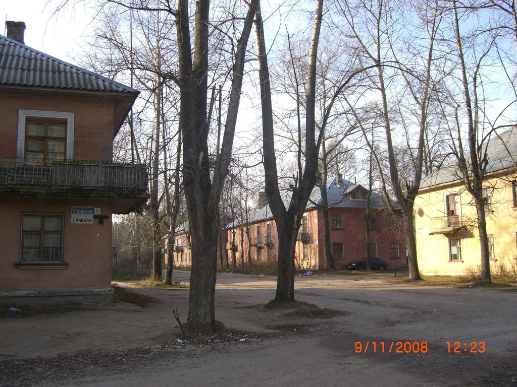 Магазины Белый Городок