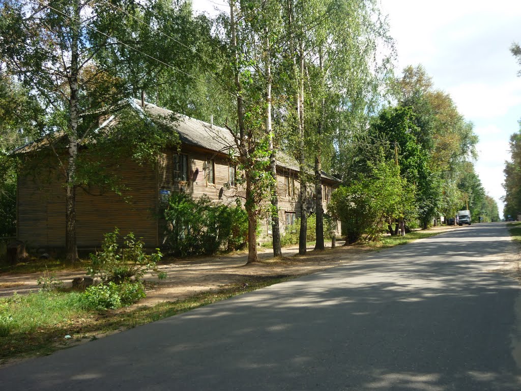 Магазины Белый Городок