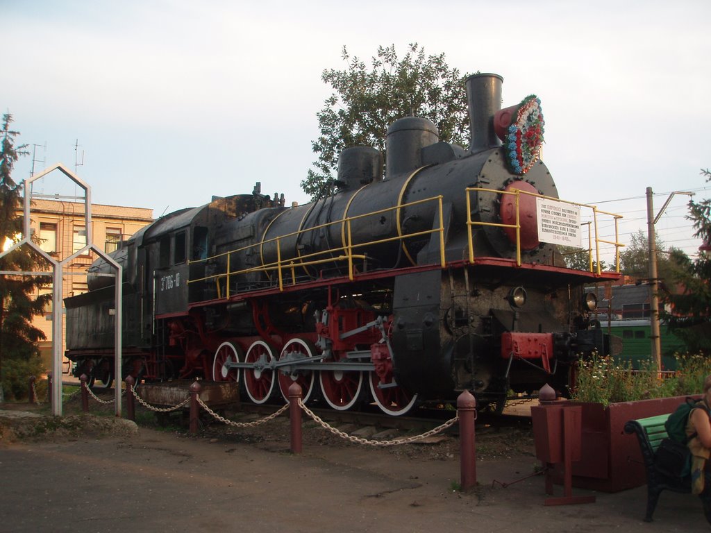 Фото: Альбом "Бологое": Альбомы