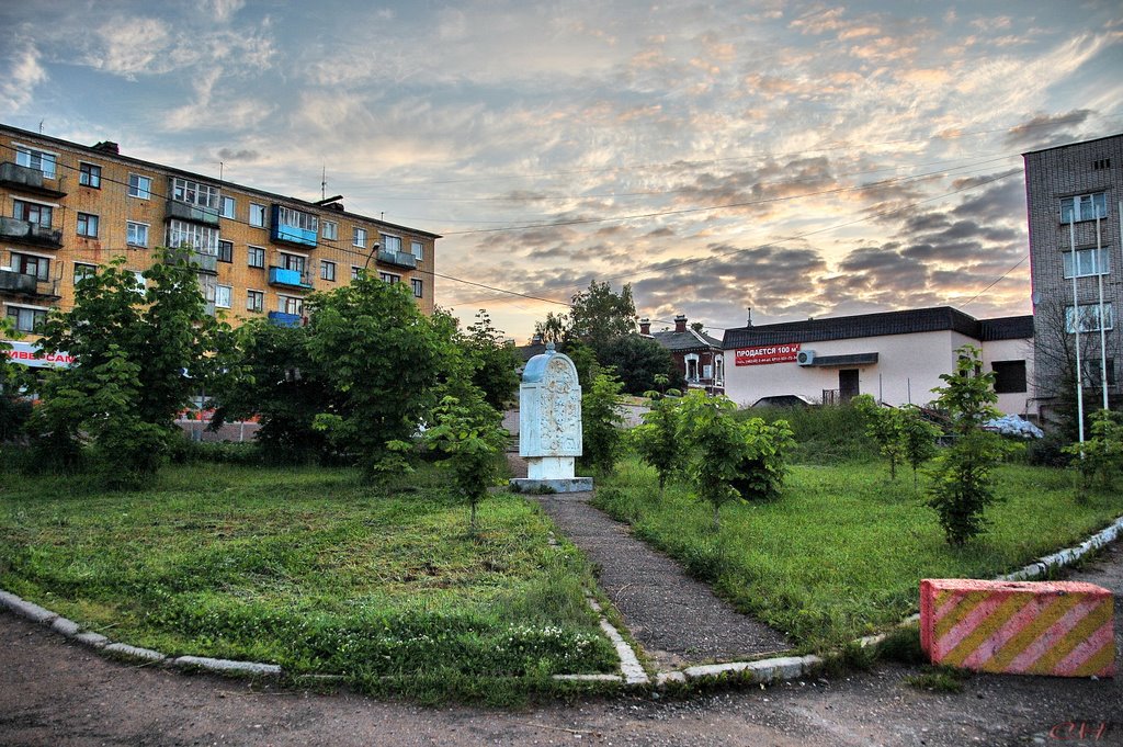 ГУ МЧС России по Тверской области предупреждает: с 25-27 июня в регионе ожидаетс