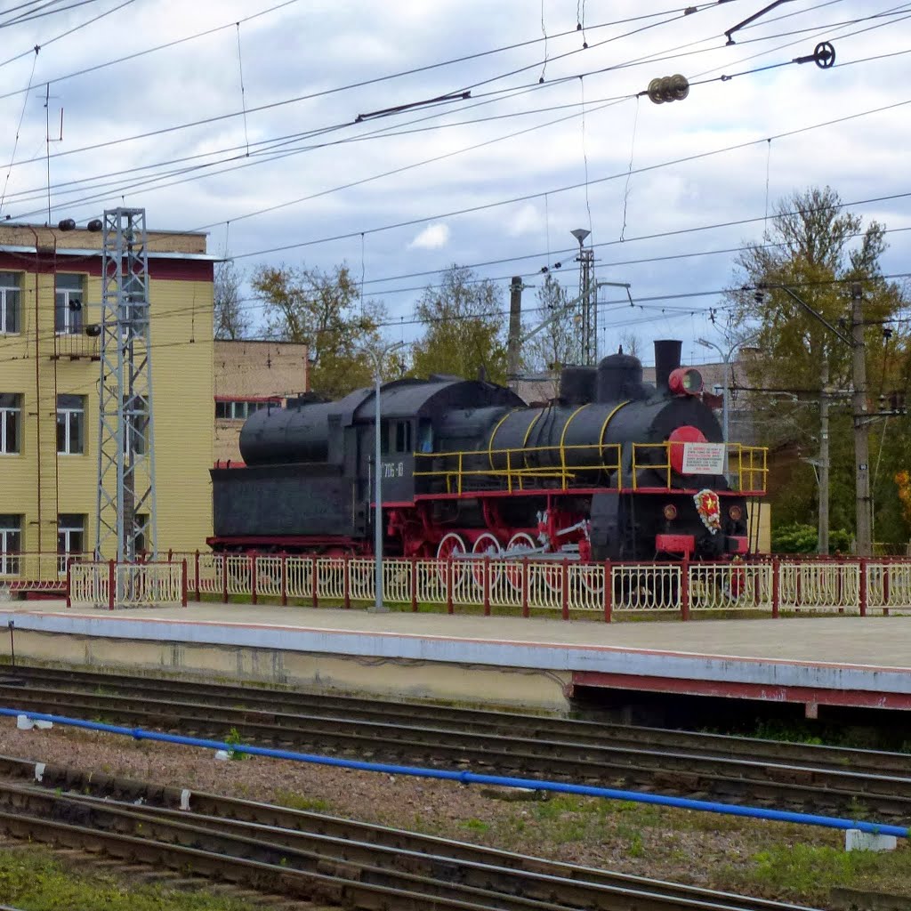 Бологое, вокзал, паровоз Эу 706-10, Бологое