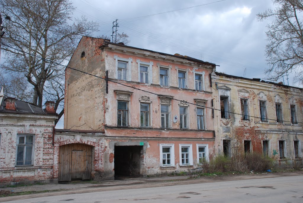 Вышний волочек фото улиц Вышний волочек фото улиц