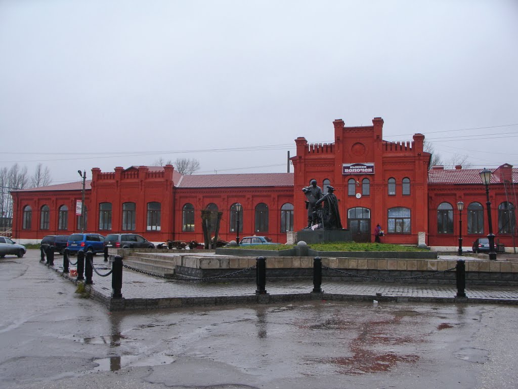 Вышний волочек фото вокзала Вышний волочек фото вокзала