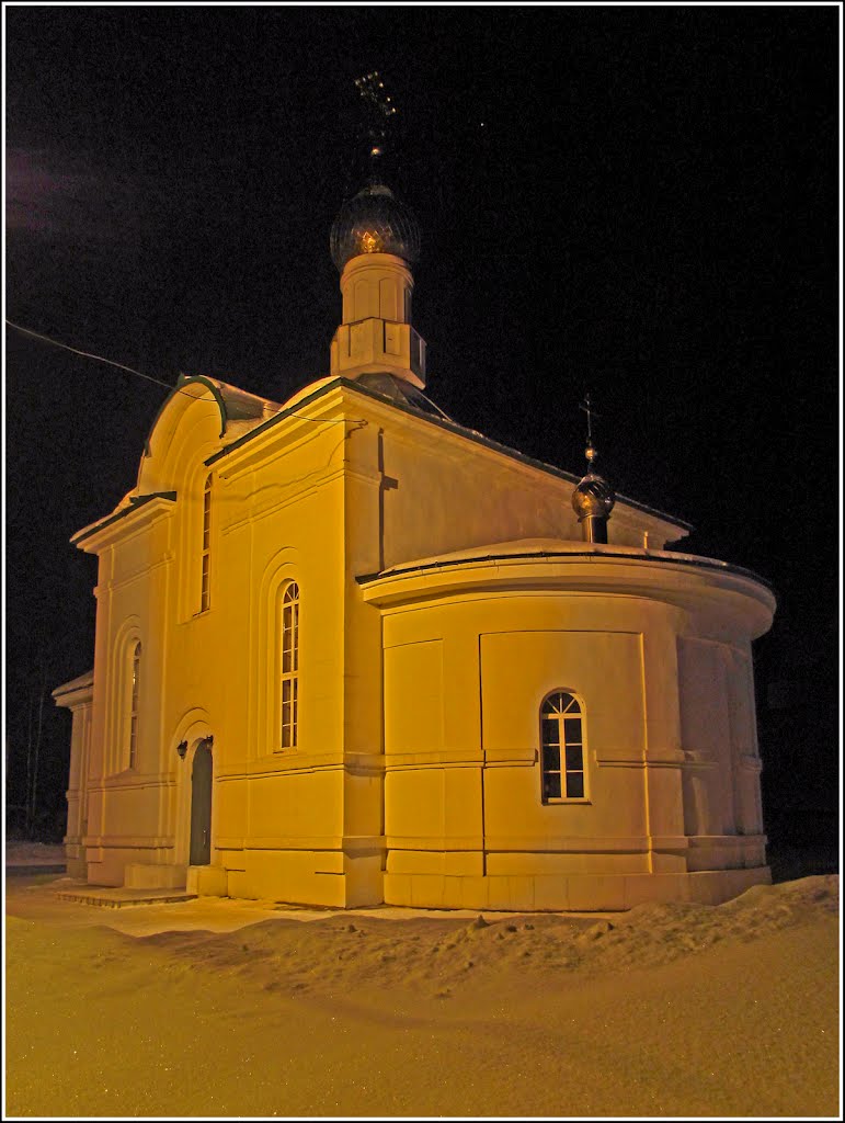 Храм в Западной Двине, Западная Двина