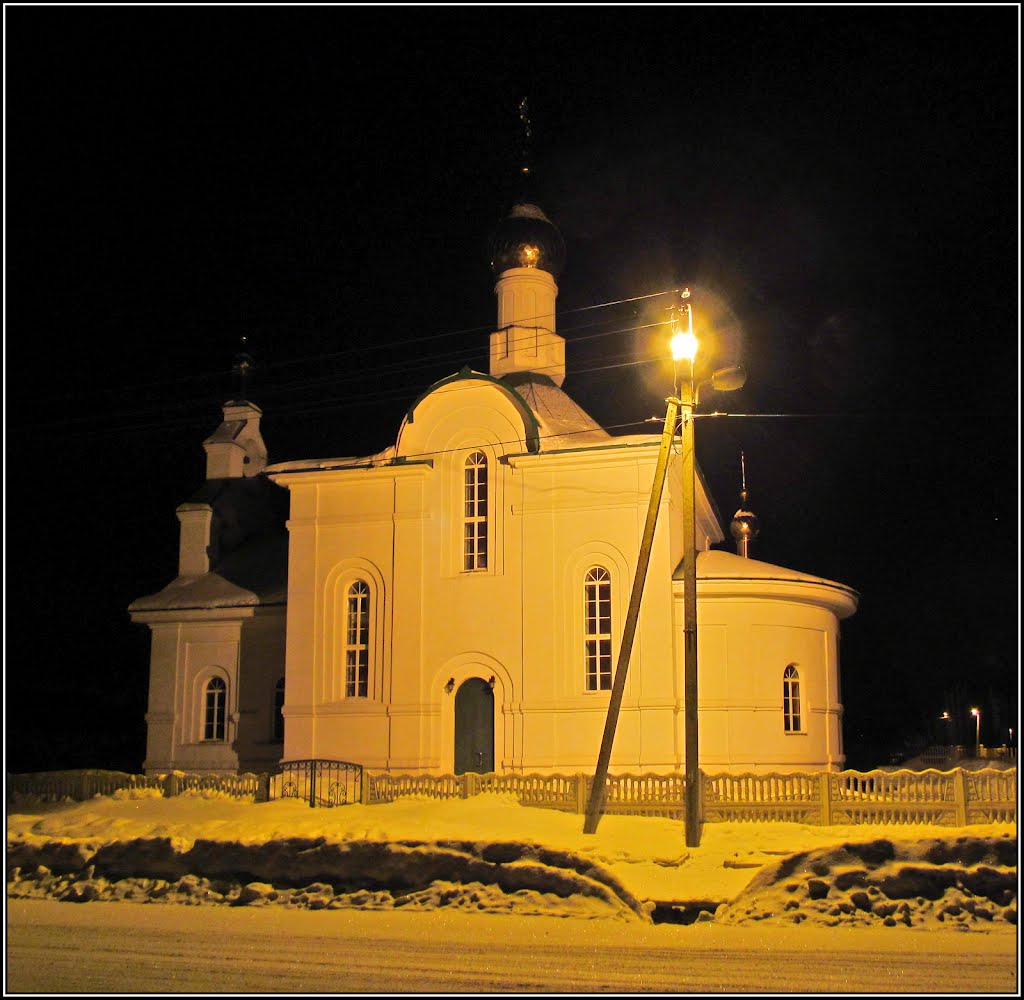 Храм под фонарем в Западной Двине, Западная Двина