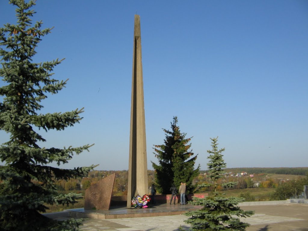 Обелиск войнам павшим в ВОВ / Obelisk to soldiers the victim in days of the Second World War, Зубцов