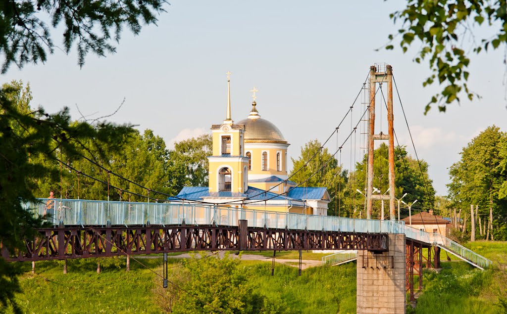 Пешеходный мост через Волгу, Зубцов