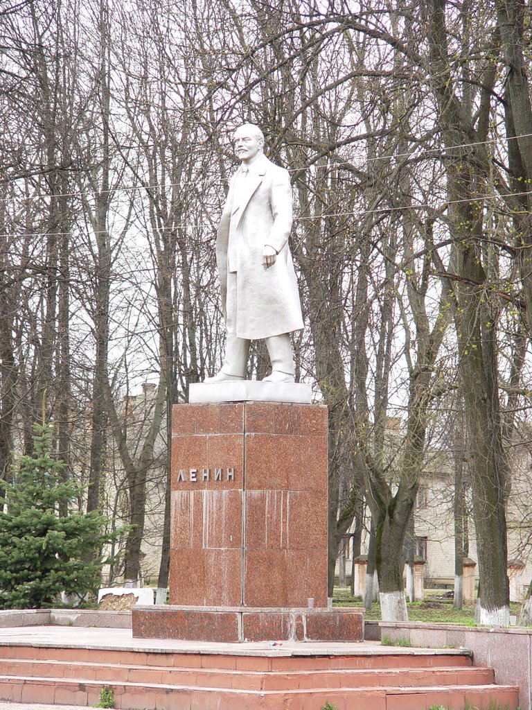 Ленин, Зубцов
