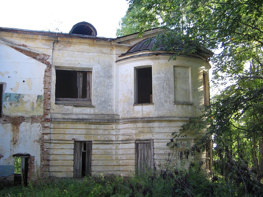 Разорённая усадьба - The ruined mansion, Калинин