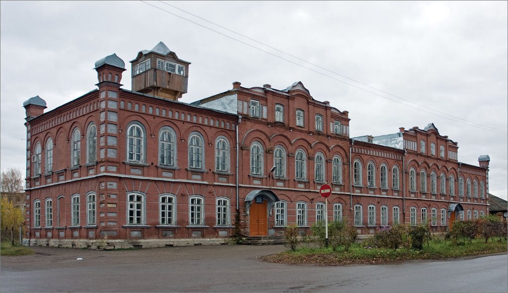 School N2 / Kalyazin, Russia, Калязин