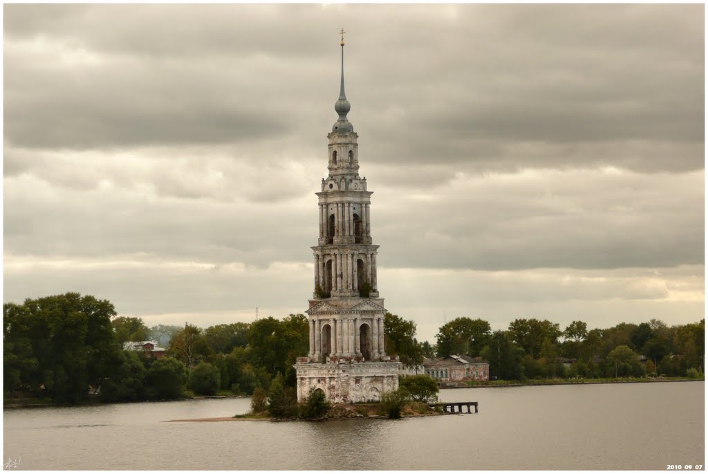 Kalyazin - torre de mosteiro "sacrificado" - Russia .τ®√ℓΞΛج, Калязин