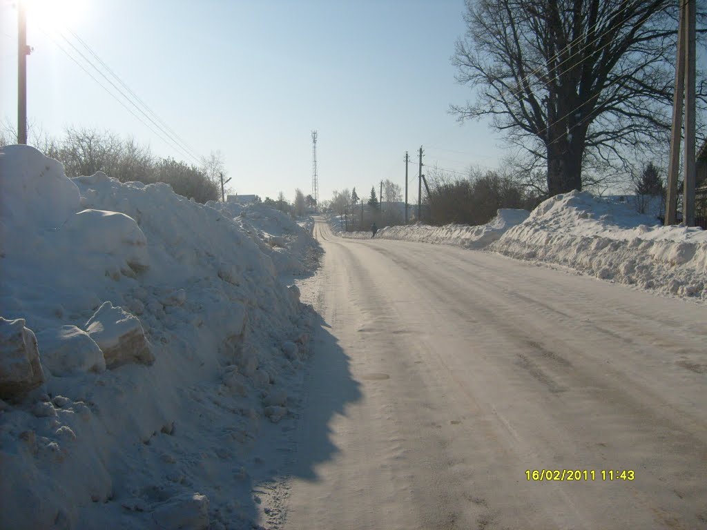 Выпал первый снег, Кесова Гора