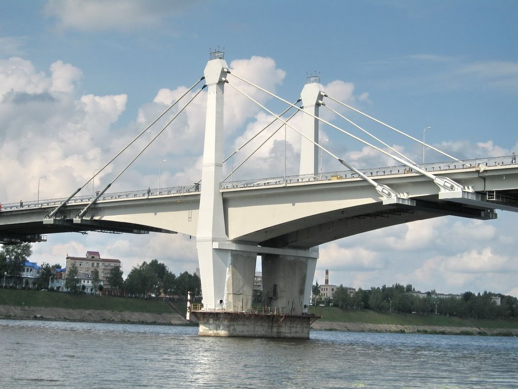 Bridge 1, Кимры