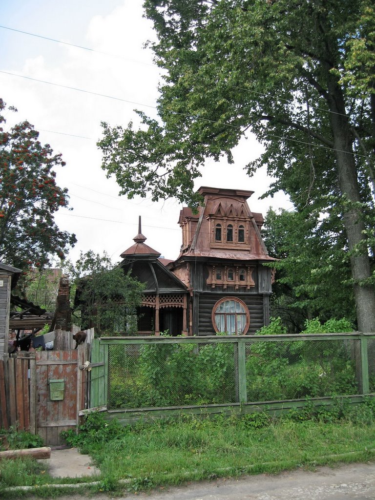 Old house 1, Кимры
