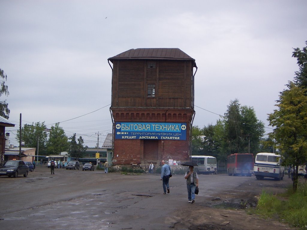 Привокзальная площадь в Савелово, Кимры