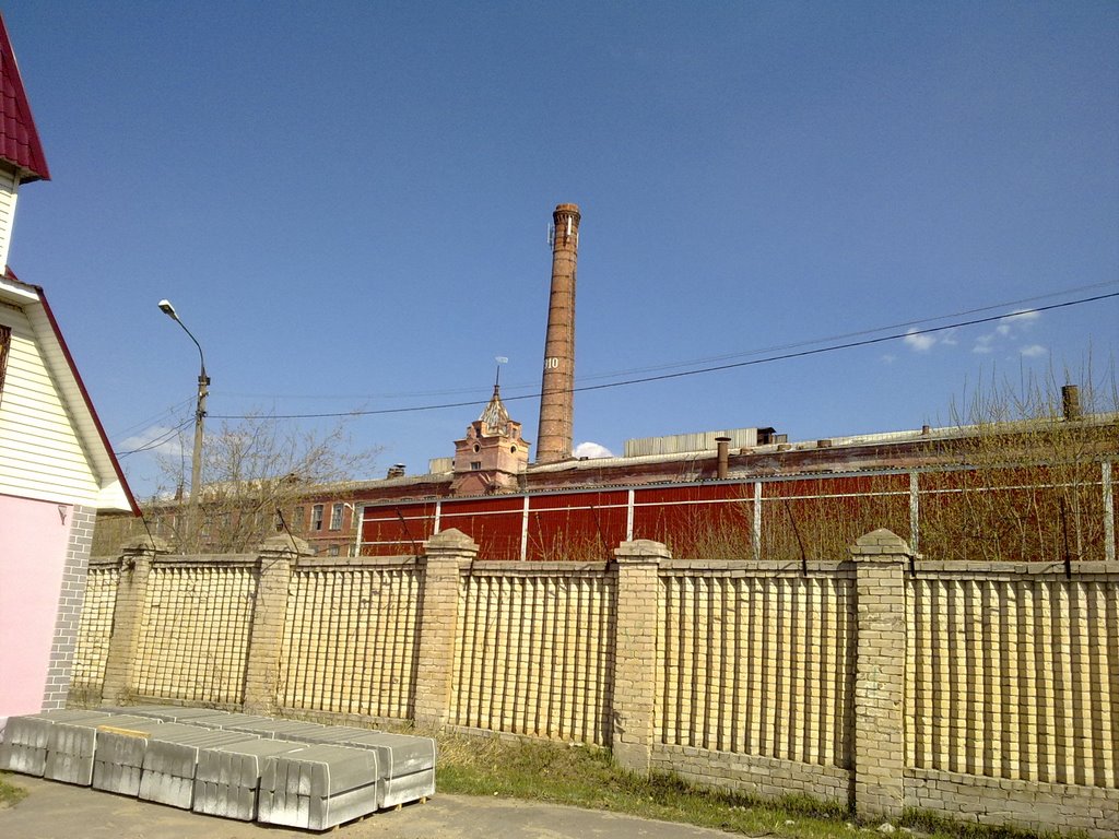 Конаковский фаянсовый завод (5), Конаково