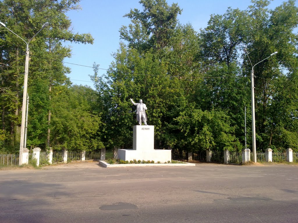 Ленин, Конаково