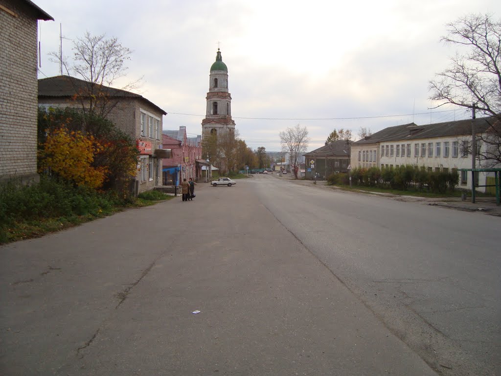 Красный холм фото Красный холм фото