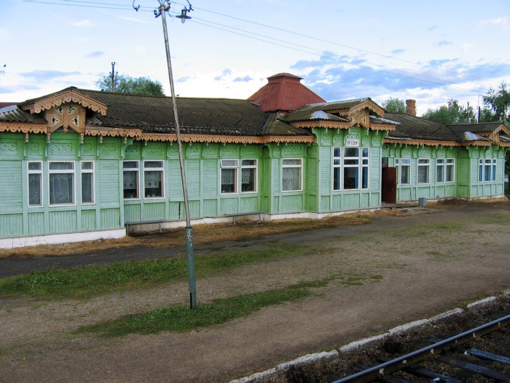 Krasnyy Kholm station, Красный Холм