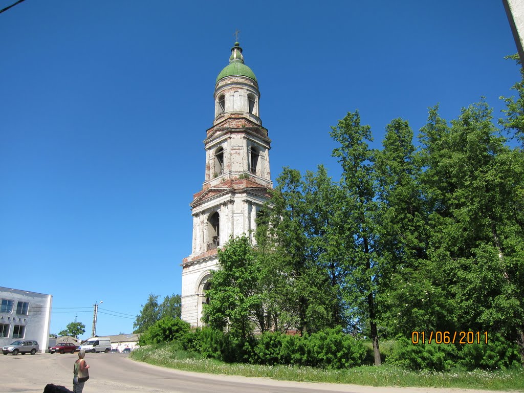 Колокольня Троицкого собора, Красный Холм