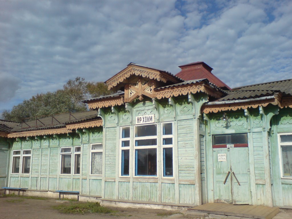 Railway station, Красный Холм