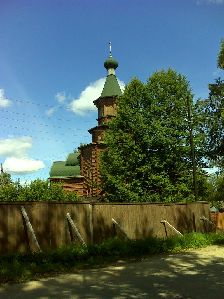 Церковь преподобного Амвросия Оптинского, Кувшиново
