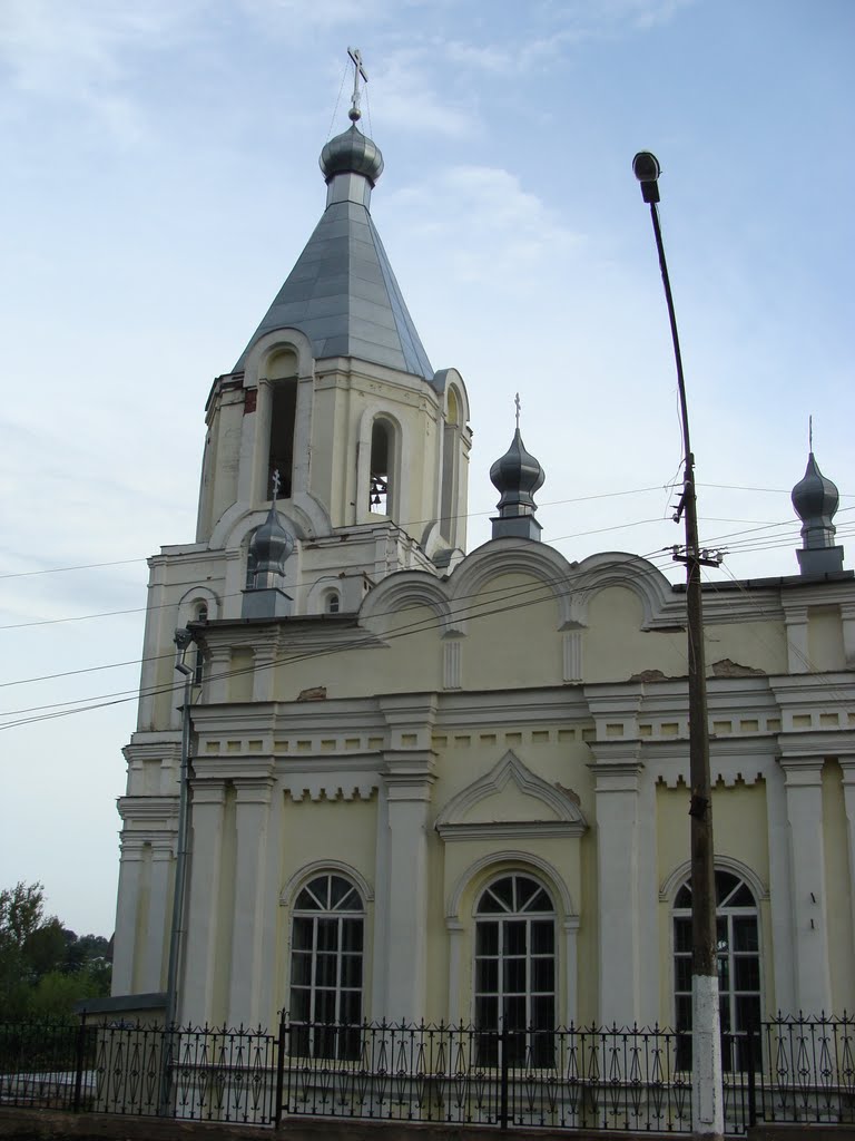 Лихославль тверская фото Лихославль тверская фото