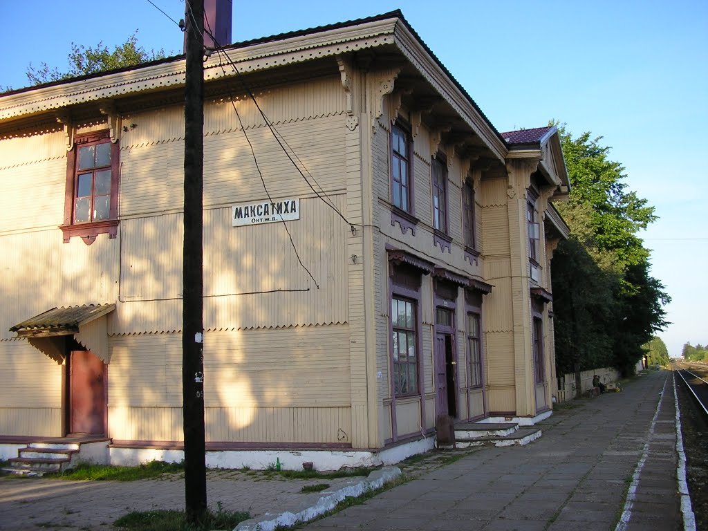 ЖД вокзал, Максатиха___ Railway station, Maksatikha, Максатиха