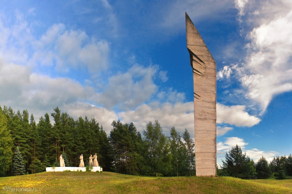 Село Максатиха. Монумент в память односельчанам, ушедшим на фронт., Максатиха