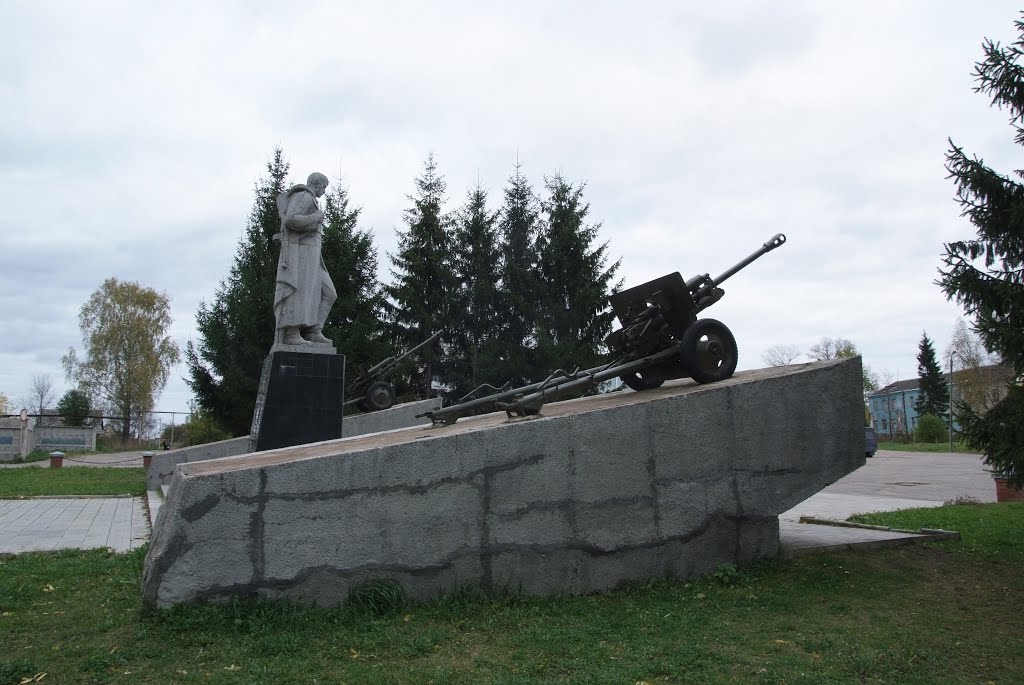 Памятник, Молоково, Молоково