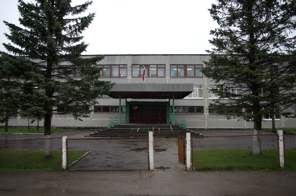 Школа №5, Нелидово