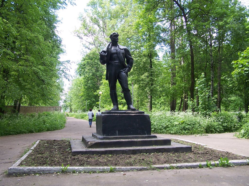Памятник шахтеру, Нелидово