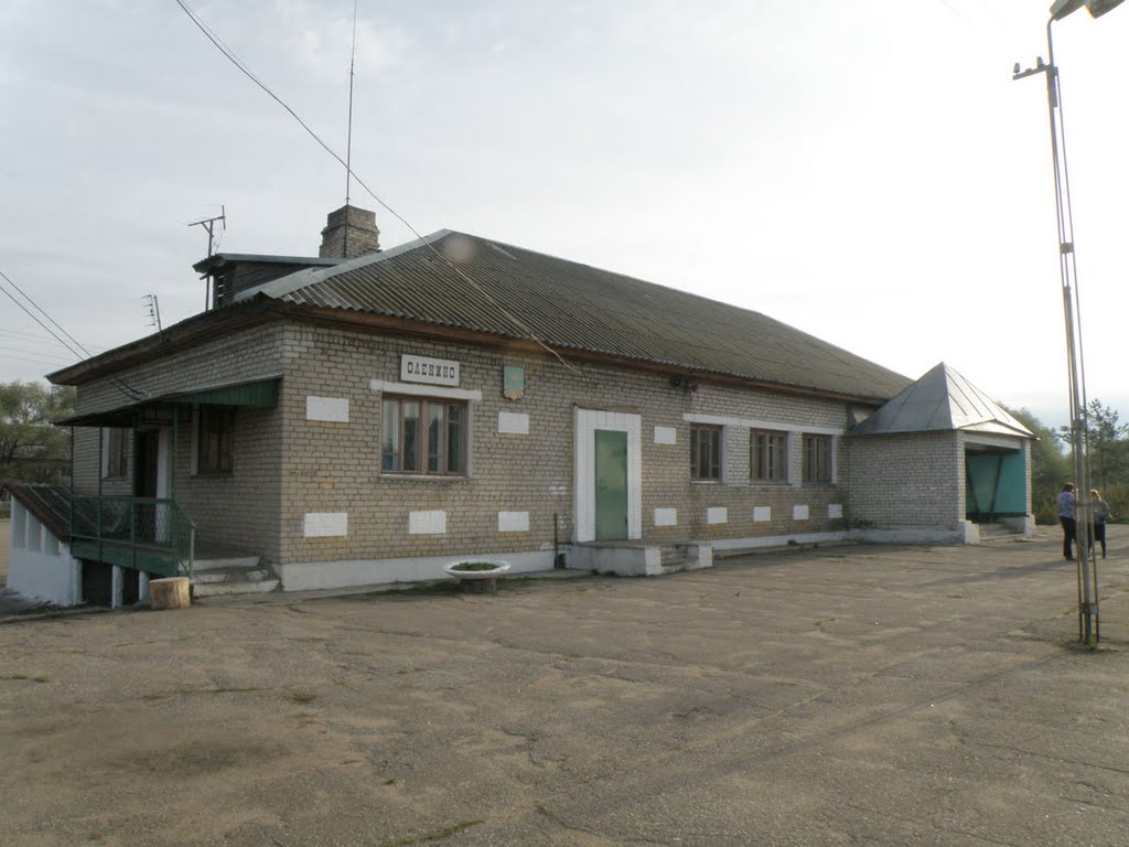 Оленино. Вокзал. Olenino. Railway station, Оленино