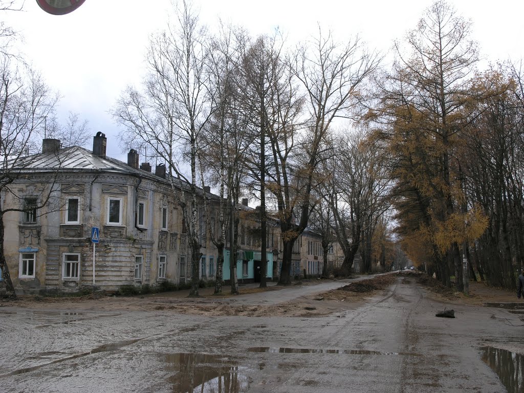 Советский переулок, Осташков