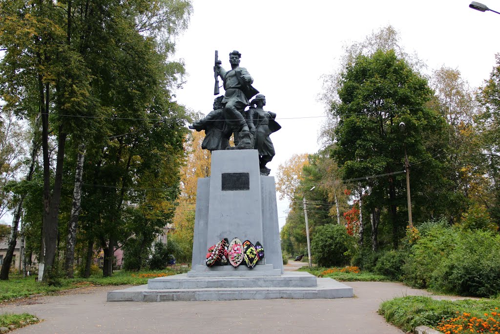 Памятник партизанам ВОВ, Осташков